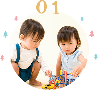 クリニックの理念1